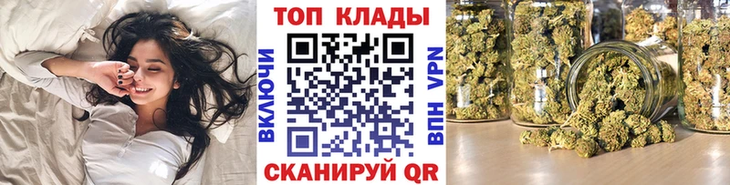 Где продают наркотики Алексеевка Бошки Шишки КОКАИН MDMA МЕФ Амфетамин