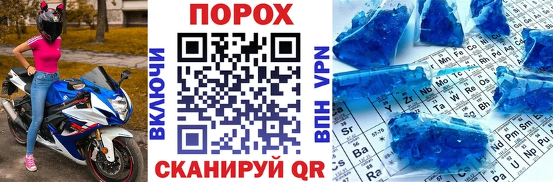 наркотики  Алексеевка  Amphetamine Розовый 
