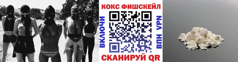 КОКАИН 98%  Алексеевка 