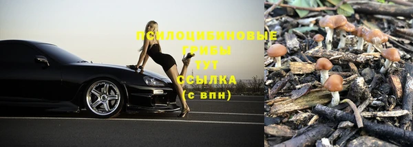 альфа пвп VHQ Алзамай