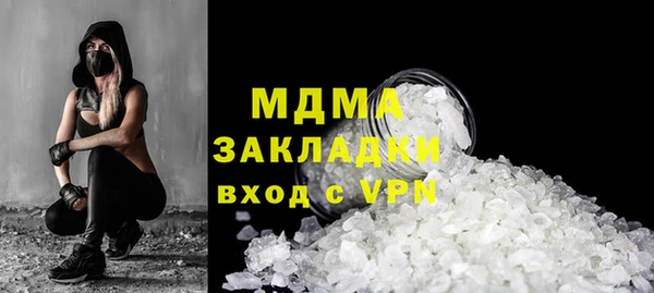 гидропоника Абинск