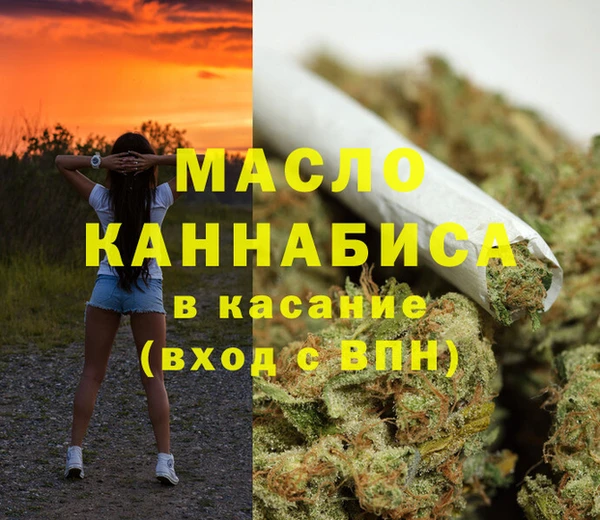 альфа пвп VHQ Алзамай