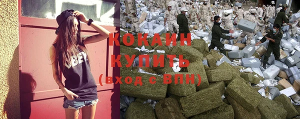 бутик Абаза