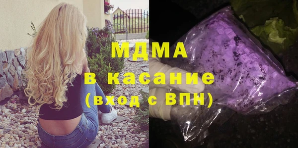 ПСИЛОЦИБИНОВЫЕ ГРИБЫ Алексеевка