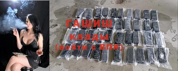 гидропоника Абинск