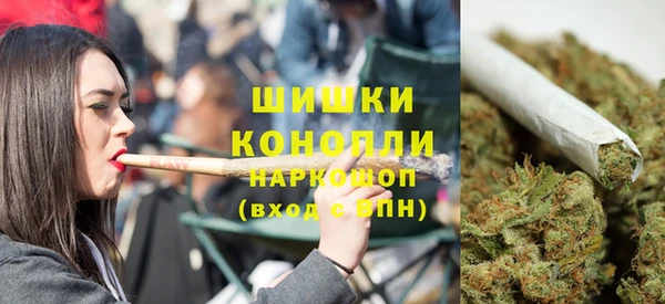 гидропоника Абинск