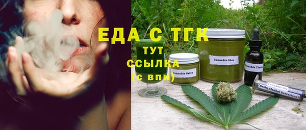 гидропоника Абинск