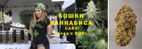 бутик Абаза