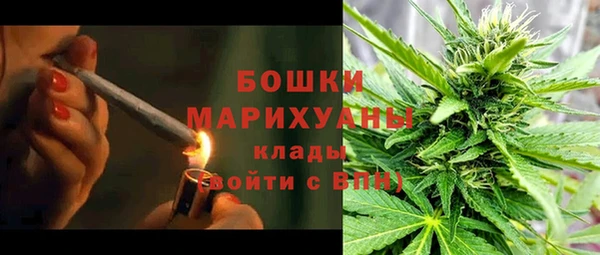 кокаин Абдулино