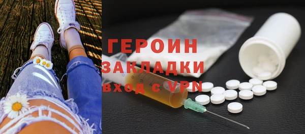 гидропоника Абинск