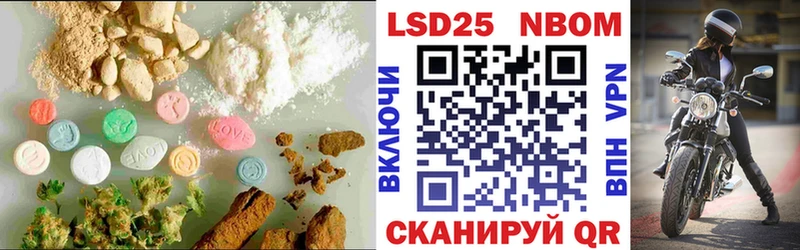 MEGA вход  Алексеевка  Лсд 25 экстази ecstasy 