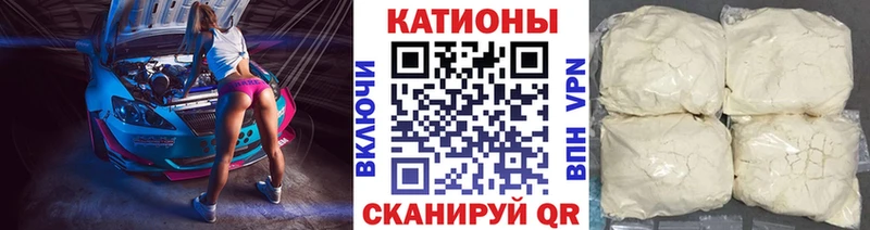 МЯУ-МЯУ VHQ  Алексеевка 